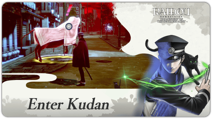 Raidou Remastered - Enter Kudan