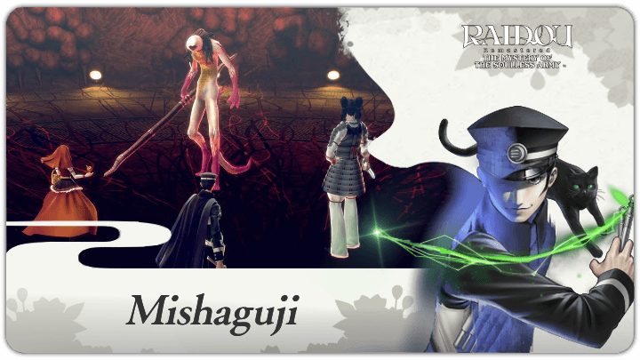 Raidou Remastered - Mishaguji