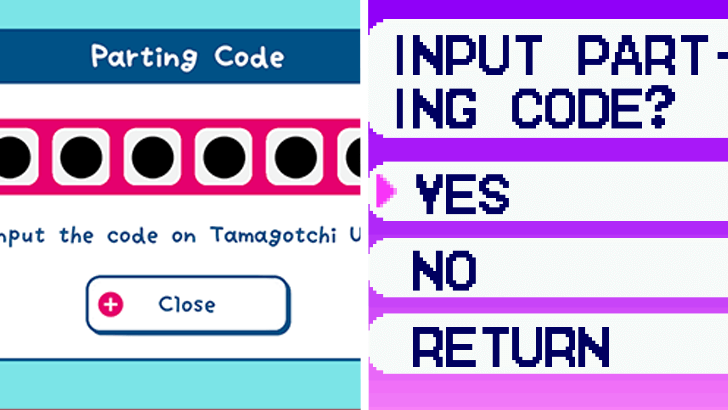 Parting Code Location