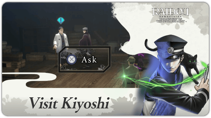 Raidou Remastered - Visit Kiyoshi
