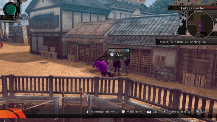 Raidou Remastered - `title` Overworld Image