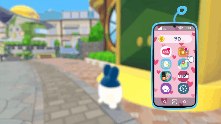 How to Collect Gotchi Main