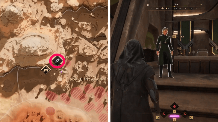 Andrea Ganan Location