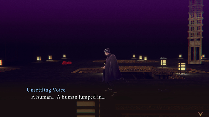 Raidou Remastered - `title` Overworld Image