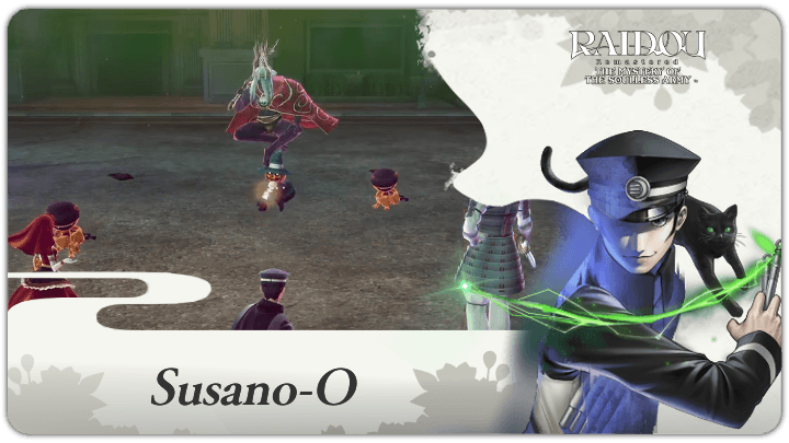 Raidou Remastered - Susano-O