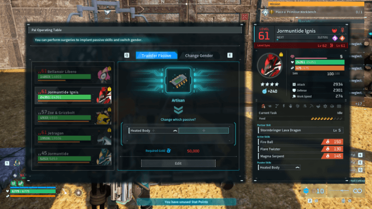 Switch Passive Skill