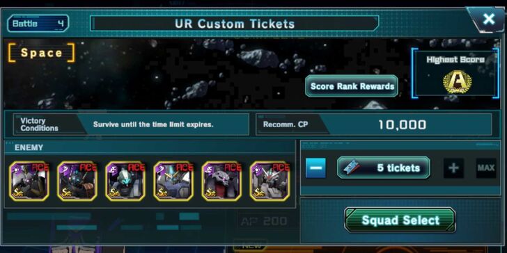 Gundam UC Engage - Skip Combat Power Augmentation Operations