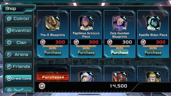 Gundam UC Engage - Increase Grand Coins Maximum Amount