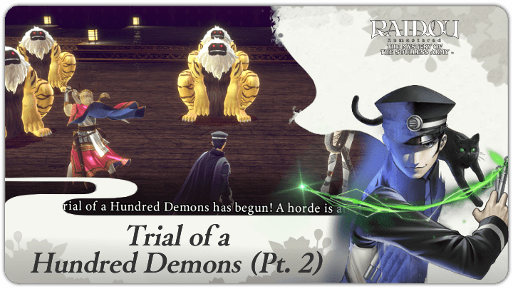 Raidou Remastered - Trial of a Hundred Demons (Pt. 2)