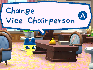 Change Vice Person Feature