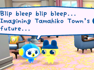 Game Progress Check Feature