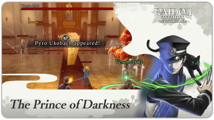 Raidou Remastered - The Prince of Darkness