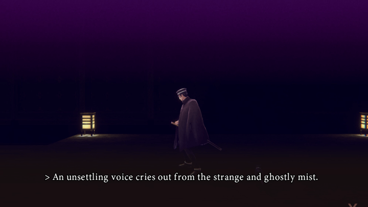 Raidou Remastered - `title` Overworld Image