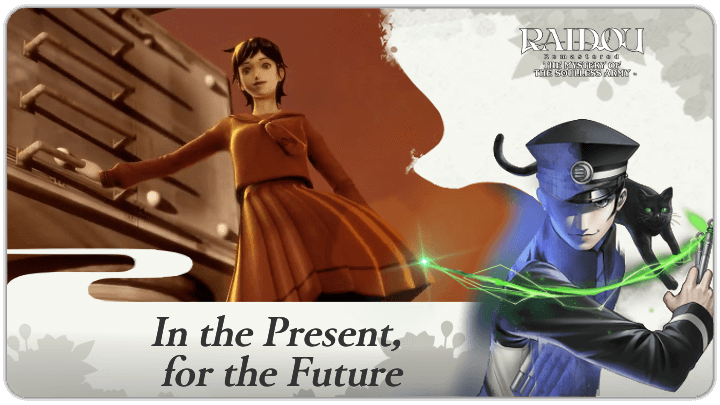 Raidou Remastered - In the Present, for the Future Walkthrough Guide