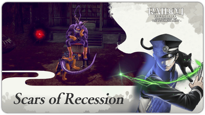 Raidou Remastered - Scars of Recession
