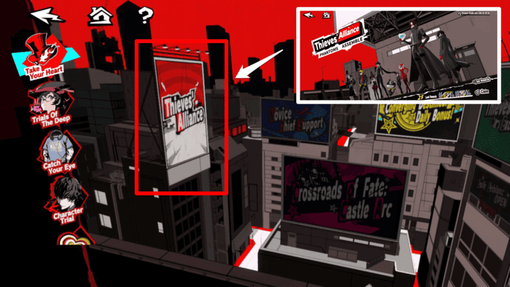 Persona 5 Phantom X - Event Rewards