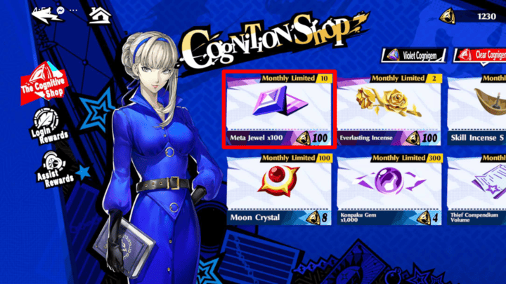 Persona 5 Phantom X - Exchange for Meta Jewels