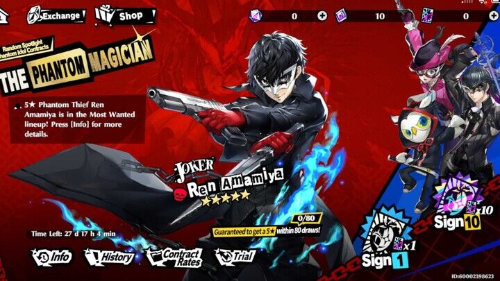 Persona 5 Phantom X - Roll on Limited Banner