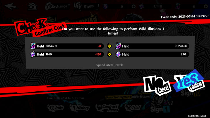 Used for Contract Pulls