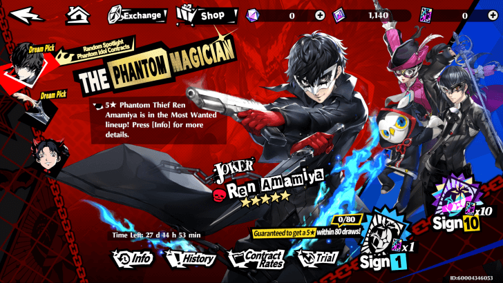 Free Currency for Contract Pulls