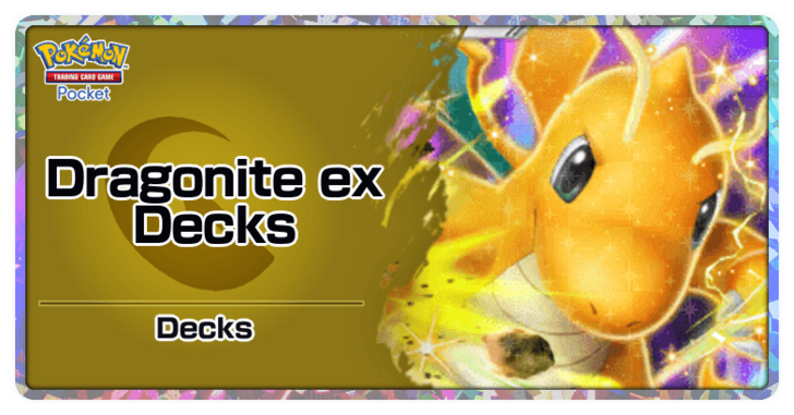 Pokemon TGC Pocket - Dragonite ex Best Deck Build and How to Play