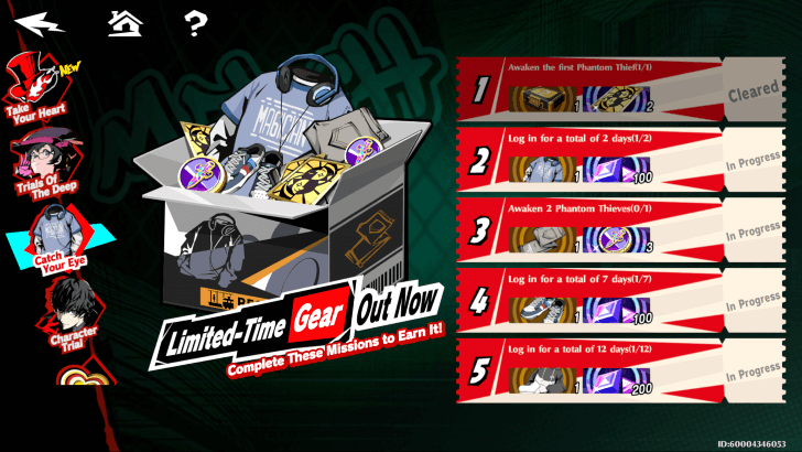 Participate in Events