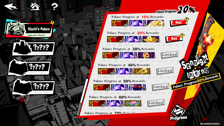 Additional Map Exploration Rewards