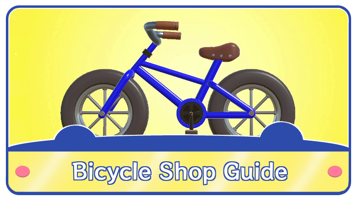 Bicycle Shop Guide