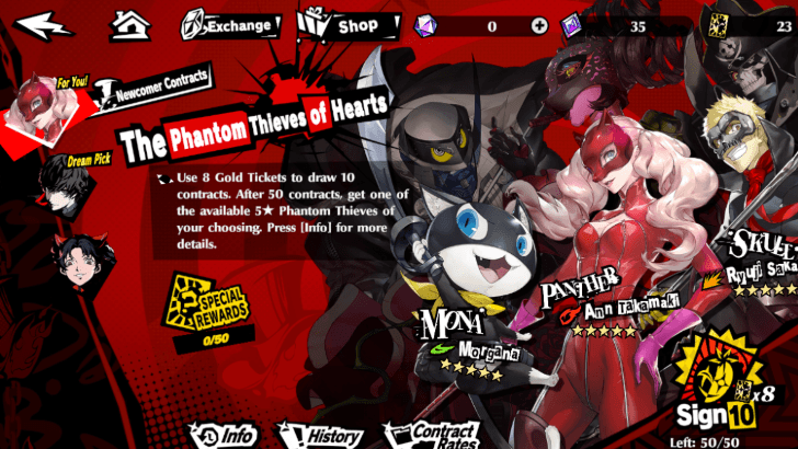 Persona 5 The Phantom X - Newcomer Banner