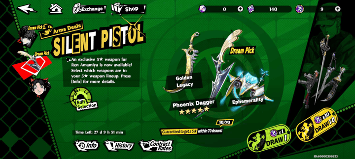 Persona 5 Phantom X - Weapon Banner