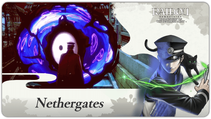 Raidou Remastered - Nethergates