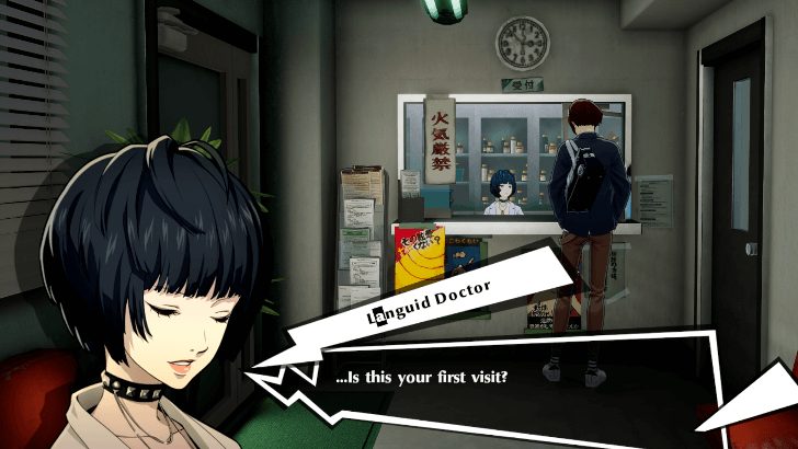 Tae Takemi Cameo