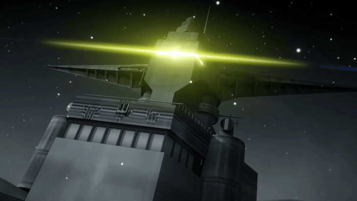 Battleship Yasomagatsu