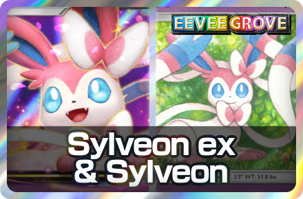Sylveon ex and Sylveon Deck Icon