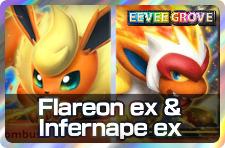 Flareon ex and Infernape ex Deck