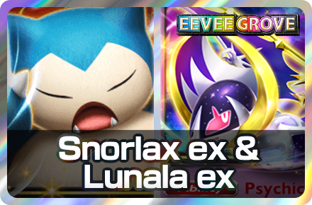Snorlax ex and Lunala ex Deck Icon