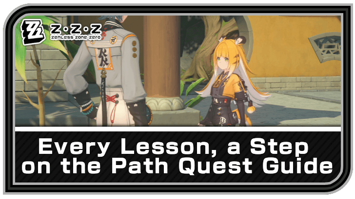 Zenless Zone Zero - Every Lesson, a Step on the Path Commission Guide