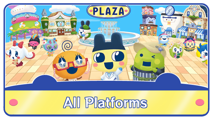 Tamagotchi Plaza All Platforms and Release Dates
