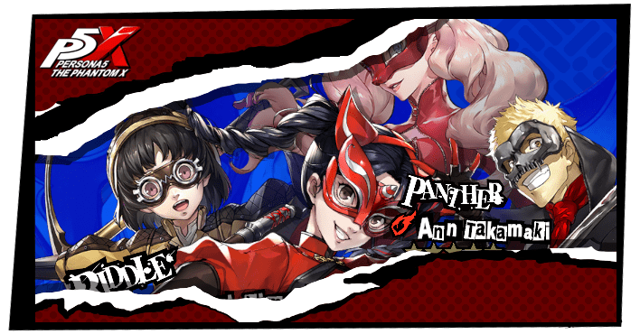 Phantom Idol Draft X Banner