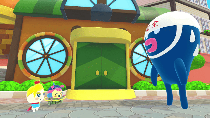 Pay Rudoutchi Gotchi