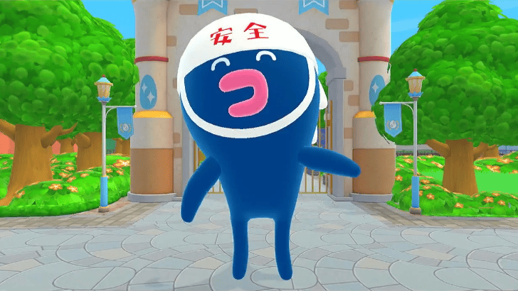 Roudotchi Conversation 2 Reward