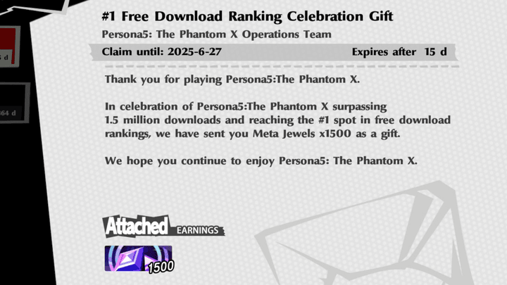 Persona 5 Phantom X - 1 Ranking Gift