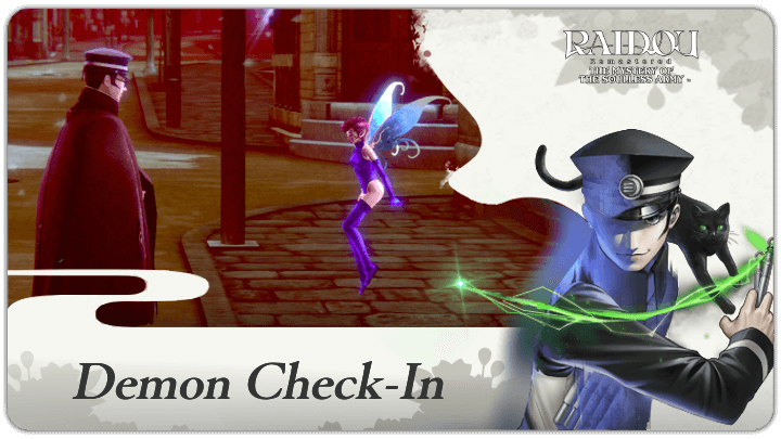 Raidou Remastered - Demon Check-In