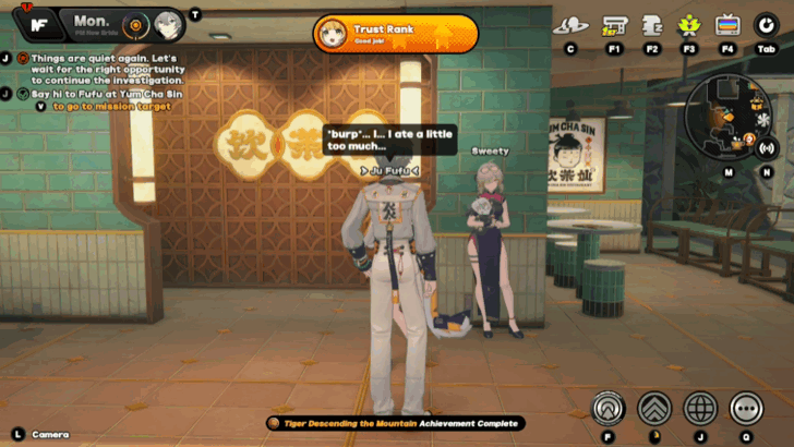 Trust Rank Increase With Ju Fufu