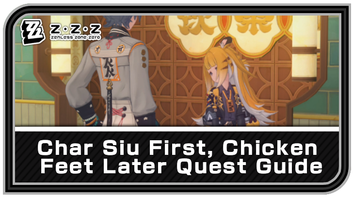 Zenless Zone Zero - Char Siu First, Chicken Feet Later Commission Guide