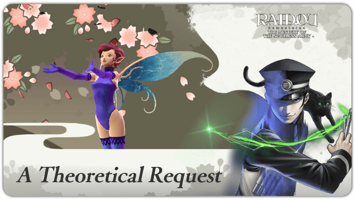 Raidou Remastered - A Theoretical Request