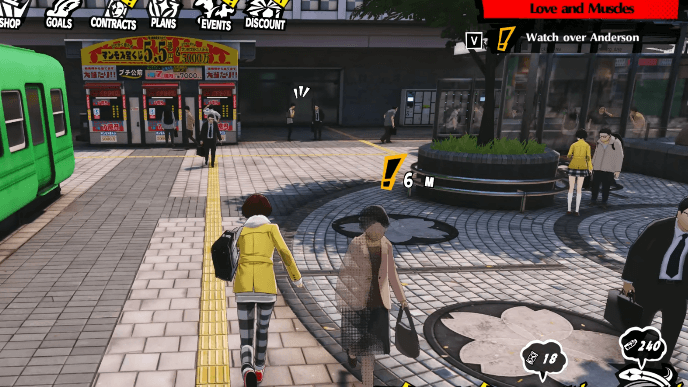 Persona 5 Phantom X - Hear the Cry of Muscles Mission Guide - Watch Over Anderson