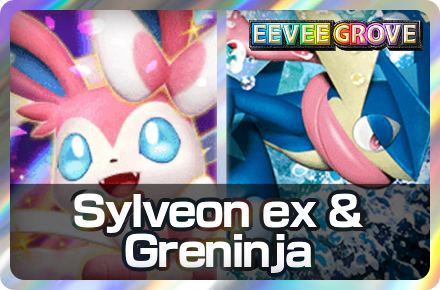 Sylveon ex and Greninja Deck