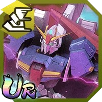 Zeta Gundam (Waverider) - Gundam UC Engage