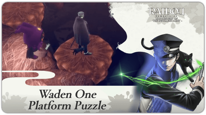 Raidou Remastered - Waden One Platform Puzzle